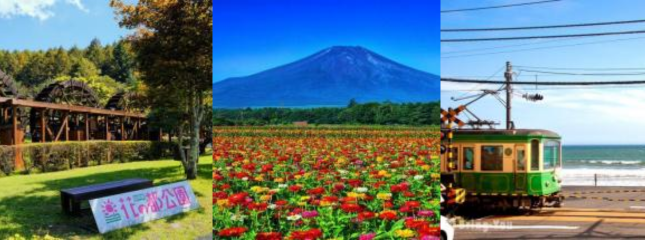 Japan IT Week Spring 2026展团