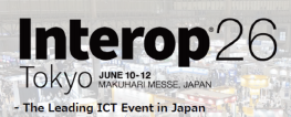 Interop Tokyo 2026